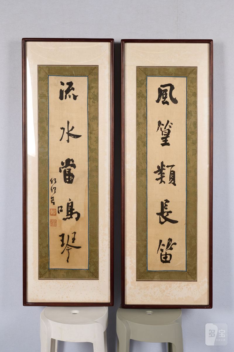 Lot1025 清 何绍基五言绣联 - 图2